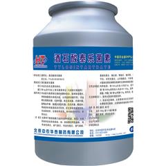 酒石酸泰乐菌素